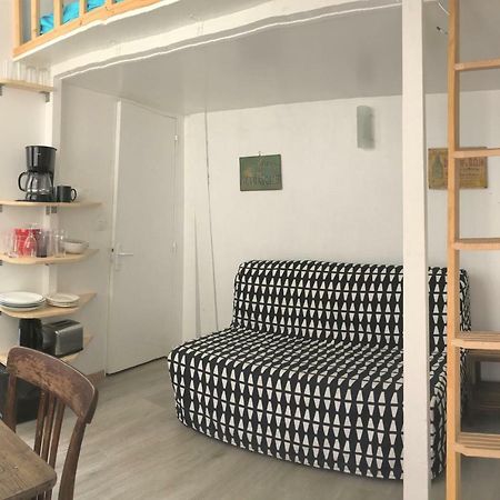 Maisonnette Studio Sur Cour Париж Екстериор снимка